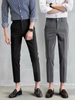 (Buy 1 Get 1)  Men Basic Mid Waist Solid Color Crop Straight Suit Pants