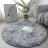 Simple Tie-Dyed Long Plush Thickened Home Round Carpet