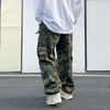 Men And Women Casual Camouflage Printed Loose Toe Cargo Pants