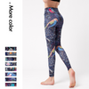 Women Casual High Waist Color Blocking Quick Drying Yoga Leggings