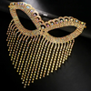 Sexy Long Tassel Evening Party Shiny Face Rhinestone Mask