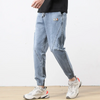 Men Fashion Casual Simple Solid Color Slight Commuter Straight Pants Ripped Jeans