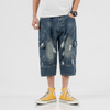 Men Retro Low Rise Straight Ripped Loose Denim Cropped Pants