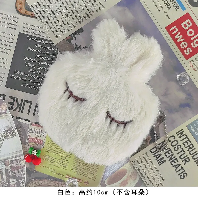 (Buy 1 Get 2) Children Kids Baby Fashion Cartoon Rabbit Plush Toy Coin Purse