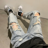 Men'S Fashion Ripped Loose Straight Jeans