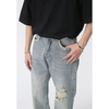 Men'S Casual Straight Ripped Jeans