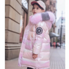 Children Kids Toddlers Girls Bright Color Hooded Warm Padded Coat