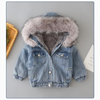 Kids Toddler Girls Boys Autumn Winter Fashion Casual Cute Solid Color Woollining Denim Coat