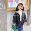 Kids Toddler Girls Boy Fashion Shiny Reversible Down Jacket