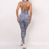 Women Fashion Camouflage Print Backless Sports Fitness Slim-Fit Pants Set