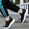 (Buy 1 Get 1) Men Casual Sports Solid Color Mesh Cloth Lace-Up Thick-Soled Flat Sneakers