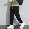 Men'S Casual Loose Straight Sports Trousers