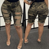 Women High-Waisted Worn Design Camouflage Print Denim Shorts