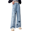 Kids Teen Toddler Big Girls Spring Autumn Fashion Casual Heart Straight Wide Leg Jeans