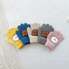 (Buy 1 Get 1) Kids Winter Cute Cartoon Bear Knitwear Finger Gloves