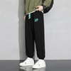 Men Spring Autumn Fashion Casual Cotton Solid Color Plus Size Joggers Pants