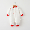 (Buy 1 Get 1) Kids Baby Unisex Fashion Casual Cute Cartoon Pattern Long Sleeve Romper