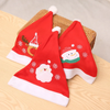 (Buy 1 Get 2) Kids Party Santa Claus Christmas Deer Fleeces Hat