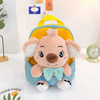 Children Kids Baby Fashion Boys Girls Cartoon Koala Doll Plushtoy Backpack School Bag