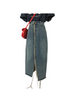 Women Simple High Waist Covering Hip Irregular Denim Skirt