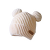 (Buy 1 Get 1) Kids Autumn Winter Casual Cute Fur Ball Solid Color Knitwear Hat