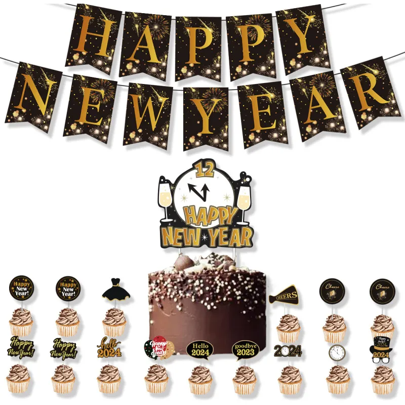 (Buy 1 Get 1) 2024 New Year Party Flag Balloon Decoration Set