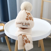 Kids Unisex Autumn Winter Fashion Casual Cute Solid Color Letter Carto Bear Hat Scarf Two-Piece Set