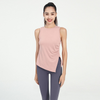 Women Casual Loose Solid Color Round Neck Sleeveless Side Slit Sports Tank Top