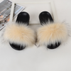 ( 2 pair ) Wholesale Women Winter Fashion Plus Size Faux Fox Fur Plush Flat Slippers