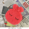 (Buy 1 Get 2) Children Kids Baby Fashion Cartoon Rabbit Plush Toy Coin Purse