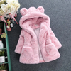 (Buy 1 Get 1) Kids Toddler Girls Boys Autumn Winter Fashion Casual Cute Solid Color Woollining Zipper Coat