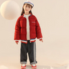 (Buy 1 Get 2) Kids Toddler Big Girls Boys Winter Fashion Casual Solid Color Letter Turtle Neck Cotton-Padded Coat