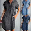 Women Lapel Single-Breasted Short Sleeve Denim Dress