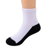 Kids Boys Colorblock Cotton Socks