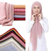 (Buy 1 Get 1) Hairball Decor Women Chiffon Muslim Hijab Scarf