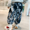 Kids Fashion Tie-Dye Label Decor Casual Pants