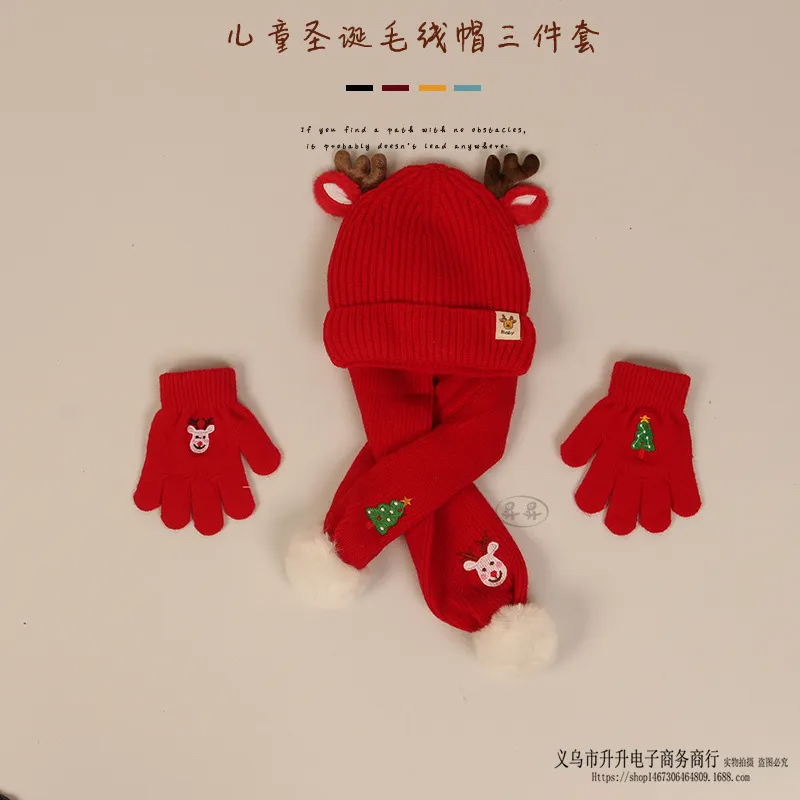 (Buy 1 Get 1) Kids Unisex Autumn Winter Fashion Casual Cute Antlers Baby Christmas Hat Scarf Gloves Three-Piece Set