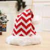 (Buy 1 Get 1) Kids Party Christmas Plush Loose Long Knitted Stripe Hat