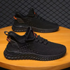 Men Summer Leisure Sports Versatile Mesh Cloth Flat Lace-Up Sneakers