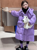 Girls Solid Color Warm Hooded Jacket