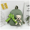 Kids Unisex Cute Casual Solid Color Zipper Carto Bear Bow School Backpack Bag