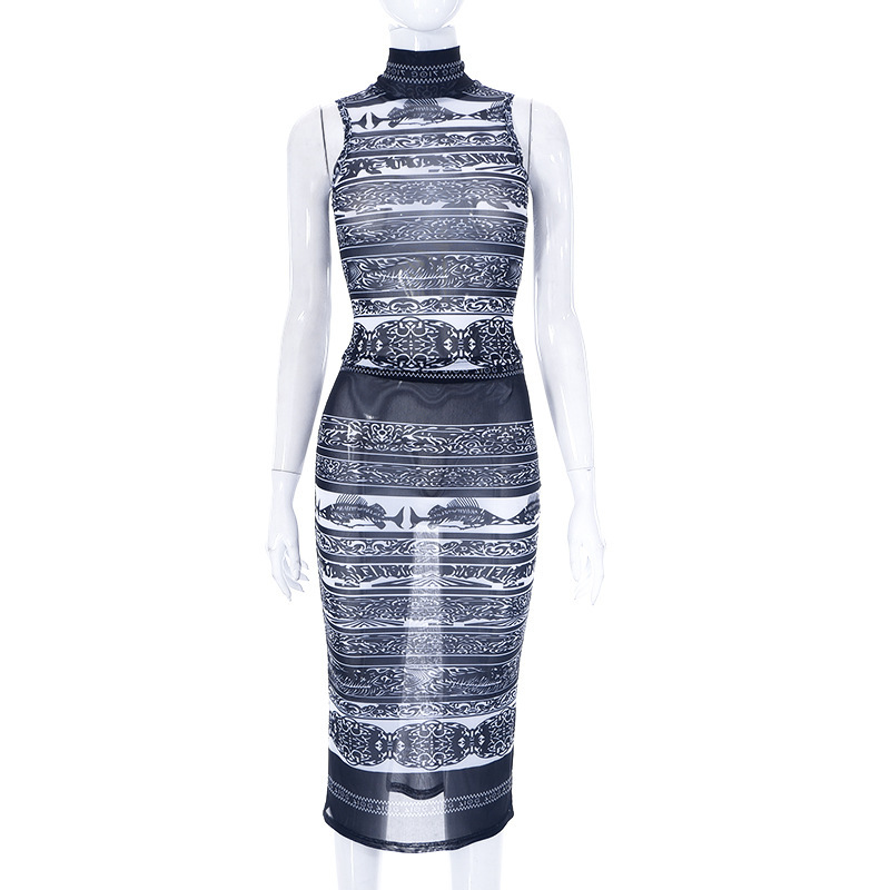 Women Casual Mesh Print High Collar Sleeveless Slim Vest Long Skirt Suit