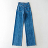 Women'S Casual Long High Waist Straight Leg Denim Jeans