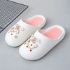 (Buy 1 Get 1) Women Fashionable Cute Flat Slippers