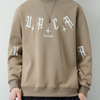 Men Spring And Autumn Fashion Casual Commuter Solid Color Letter Round Neck Plus Size Sweatshirt