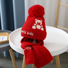 Kids Unisex Autumn Winter Fashion Casual Cute Solid Color Letter Carto Bear Hat Scarf Two-Piece Set