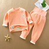 Kids Baby Boys Girls Autumn Winter Casual Cute Solid Color Stripe Long Sleeve Sweatshirts High Waist Trousers Fleece Sets