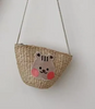 Kids Girls Fashion Sweet Cute Straw Woven Cartoon Bear Rabbit Dinosaur Tiger Crossbody Bag