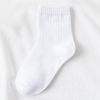 Kids Unisex Black White Breathable Socks