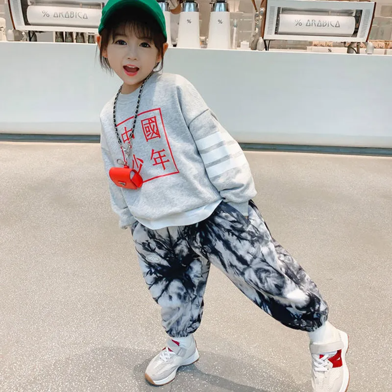 Kids Fashion Tie-Dye Label Decor Casual Pants